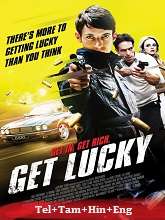 Get Lucky