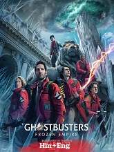 Ghostbusters Frozen Empire