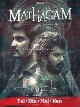 Mathagam Season 1 Episodes 1-5