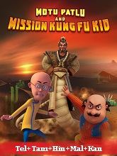 Motu Patlu And Mission Kung Fu Kid