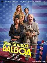 Shiv Shastri Balboa