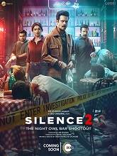 Silence 2: The Night Owl Bar Shootout