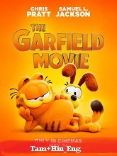 The Garfield Movie