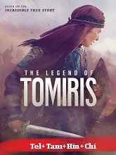 The Legend of Tomiris